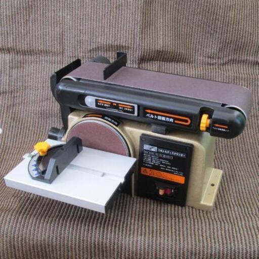 ベルト\u0026ディスクサンダー ／ HBDS-100 （中古）