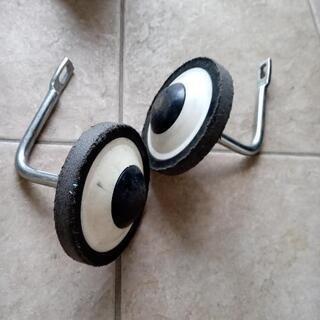 子供自転車補助輪