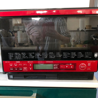 (決まりました)日立　オーブンレンジ　中古