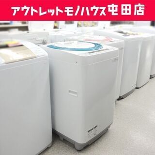 洗濯機 2015年製 7.0kg ES-GE70P SHARP ☆ 札幌市 北区 屯田