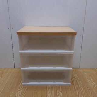 jtp-0027　ウッドトップチェスト　3段