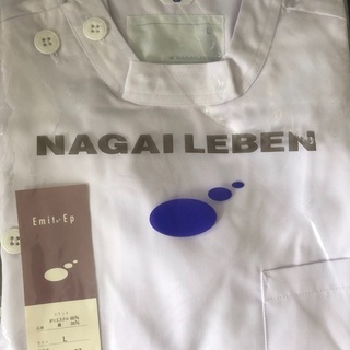 新品　未使用。医療用白衣　ﾅｶﾞｲﾚｰﾍﾞﾝ ケーシー