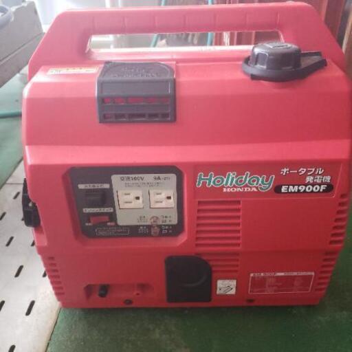 発電機　ホンダ　EM900F