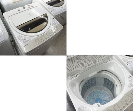 洗濯機 2017年製 6.0kg AW-6G5 TOSHIBA☆ PayPay(ペイペイ)決済可能 ☆ 札幌市 北区 屯田