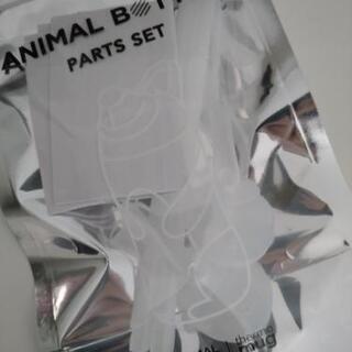 サーモマグ　アニマルボトル　水筒の画像