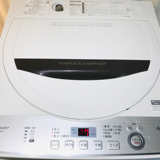 使用8ヶ月🌟美品😃全自動洗濯機✨SHARP🌟清掃済😻の画像