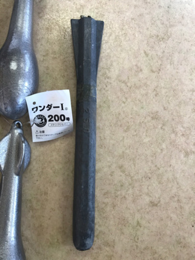 胴付きオモリ　　200号と250号