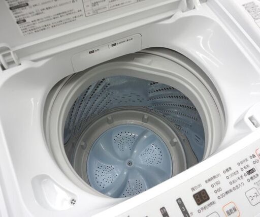 洗濯機 2017年製 4.5kg HW-E4501 Hisense☆ 札幌市 北区 屯田