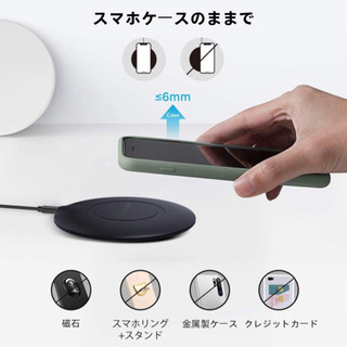 ‼️✨全日本市場最安値挑戦中✨‼️ 💖【新品】15W ワイヤレス充電器、ワイヤレス急速充電器 Qi認証 超薄型 急速ワイヤレスチャージャ iPhone 12/11/11 Pro/11 Pro Max/XS/XS Max/XR/X/8/8 Plus/AirPods 2/AirPods Pro/Samsung Galaxy S20/S10/S10e/S10+/Note10/Note 10+ LG などのQi他機種対応 日本語説明書付き の画像