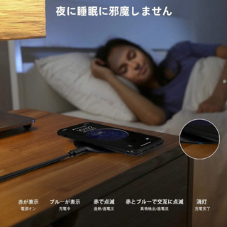 ‼️✨全日本市場最安値挑戦中✨‼️ 💖【新品】15W ワイヤレス充電器、ワイヤレス急速充電器 Qi認証 超薄型 急速ワイヤレスチャージャ iPhone 12/11/11 Pro/11 Pro Max/XS/XS Max/XR/X/8/8 Plus/AirPods 2/AirPods Pro/Samsung Galaxy S20/S10/S10e/S10+/Note10/Note 10+ LG などのQi他機種対応 日本語説明書付き の画像
