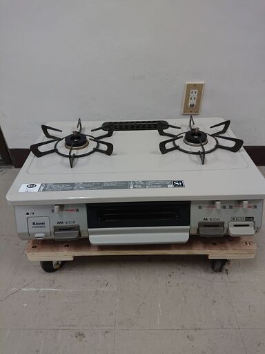 取引場所　南観音　2104-318　リンナイ／Rinnai　ガステーブル　KGM64BE2L　都市ガス用ガスコンロ