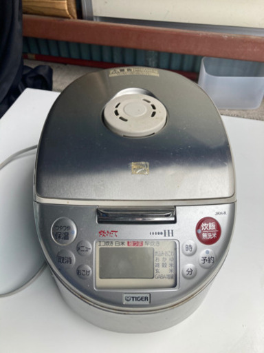 タイガ炊飯器