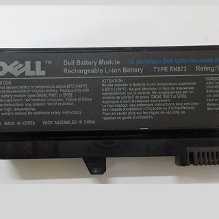 DELL inspiron1525【ノートPC ﾊﾞｯﾃﾘｰﾊﾟｯｸ】の画像