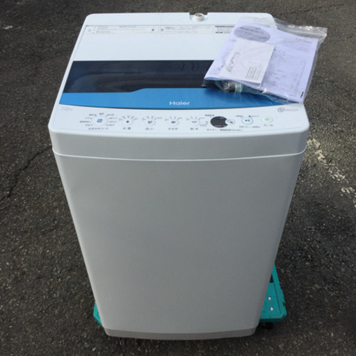 ◆高圧洗浄済！美品◆2019年製 Haier 洗濯機 7kg JW-CD70A ハイアール 説明書付 全自動