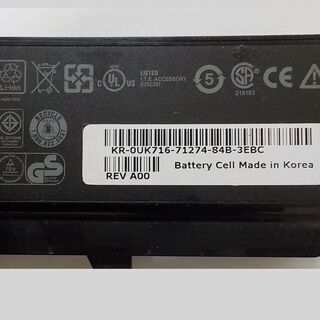 DELL inspiron1525【ノートPC ﾊﾞｯﾃﾘｰﾊﾟｯｸ】の画像