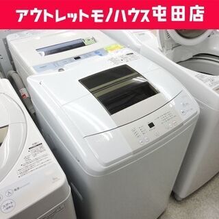 訳あり 洗濯機 2015年製 6.0kg JW-K60K Haier☆ 札幌市 北区 屯田