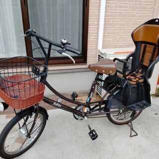 商談中　子供乗せ自転車　20インチ
