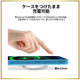 ¥5,568円➠1,999円‼️✨全日本最安値挑戦中✨‼️【新品】ワイヤレス充電器 磁力吸着 PD20W 対応 iPhone 12 / 12 Pro、12 mini、Airpods Pro、SAMSUNG Galaxy LGなど各機種対応 最大15W出力 超薄 急速充電の画像
