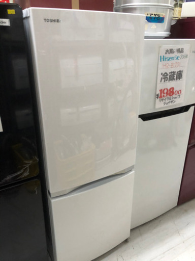 売約済おすすめ品ノンフロン冷凍冷蔵庫