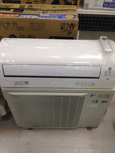 取りに来れる方限定！！ＤＡＩＫＩＮのエコンになります！！