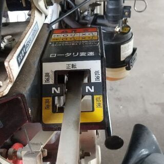 整備・点検済み 三菱 管理機 MSD456の画像