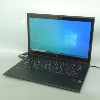 送料無料 高速SSD256GB タッチ機能 超薄型軽量モバイル ノートPC 中古 13.3型 NEC GN246W1G6 第5世代Core i7 8GB 無線 Windows10 Office