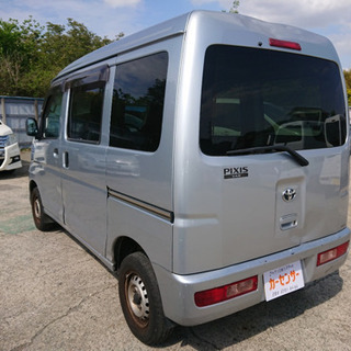 【支払い総額10.8万円】車検令和4年12月 h24年式 ピクシスバン Tチェーン ワンセグナビ ハイルーフ ETC PW ACバッチリ 乗って帰れる！の画像