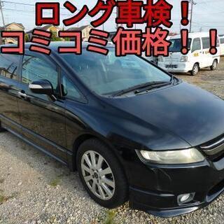 h19年、後期型オデッセイ！コミコミ価格！ロング車検！純正ナビ、...