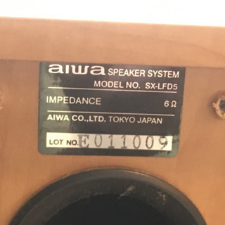 【ジャンク品】aiwa アイワ　スピーカーの画像