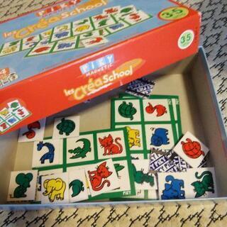 【最終値下げ】ビンゴゲーム