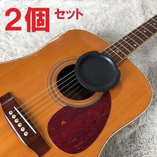 【2個セット】サウンドホールカバーサウンドホールカバー・ギター用...