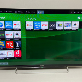 BRAVIA　KDL-48W600B ソニー　ブラビア　48