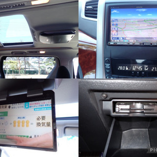 ベルファイア【ご成約済、ありがとうございました！】即納可！☆グレード　2.4Z プラチナセレクションⅡ☆車検R3年11月迄☆アルパイン社外ナビ☆フリップダウンモニター☆バックカメラ☆ビルドインETC☆パワーバックドアの画像