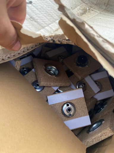 パーチクルボードの足