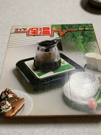保温トレー