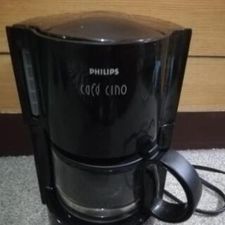 フィリップコーヒーメーカー