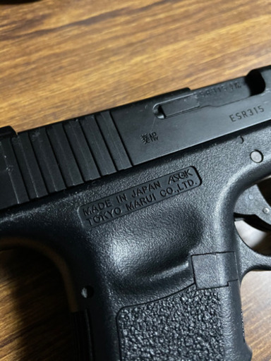 東京マルイ　ガスブローバックハンドガン　GLOCK18C