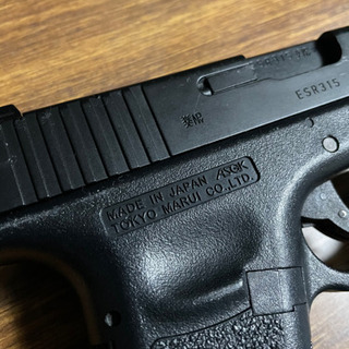 東京マルイ　ガスブローバックハンドガン　GLOCK18Cの画像