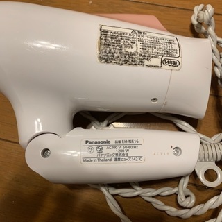 パナソニック　ドライヤー　2014年製の画像