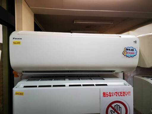冷房、暖房エアコン　２，２ｋ