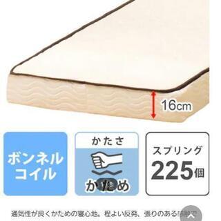 【急募】シングルベッドセットの画像