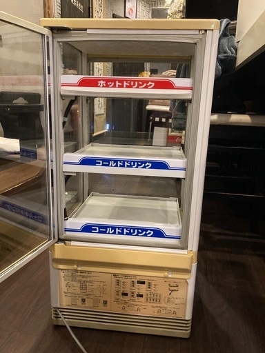 GW限定　緊急値下げ！ホットも出来る冷蔵温熱ショーケース