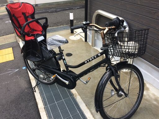 地域限定送料無料　ブリヂストン　ハイディビー　バッテリー新品　HYDEE.B　子供乗せ　黒　ラフィーニ　ギュット　神戸市　電動自転車　
