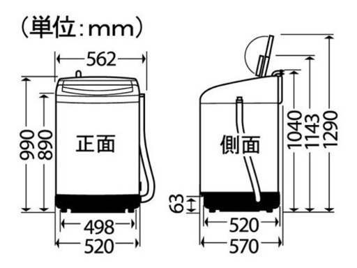 急募！！値下げ！！パナソニック 6.0kg 洗濯乾燥機（シルバー ）