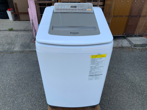 【お買い得】2018年式　8kg洗濯機　パナソニック　土日限定‼️