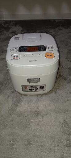 マイコン炊飯器5.5焚き