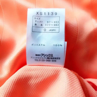 アシックス asics ジャージ ☆美品 試着のみUSEDの画像