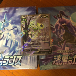 ポケモンカード　白銀1box 漆黒1box セレビィ付き
