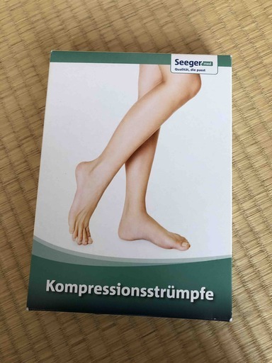 未使用　ドイツSeeger製 弾性ストッキング　箱付き