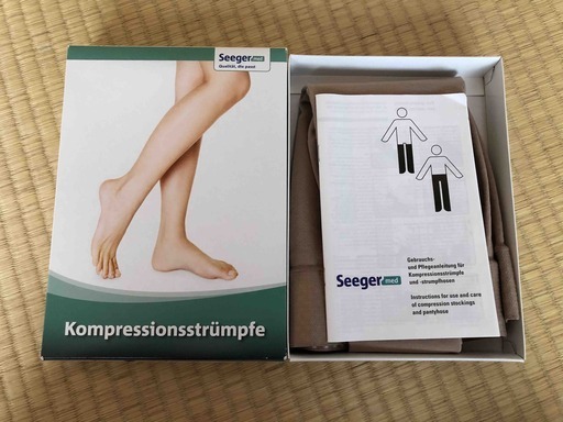 未使用　ドイツSeeger製 弾性ストッキング　箱付き